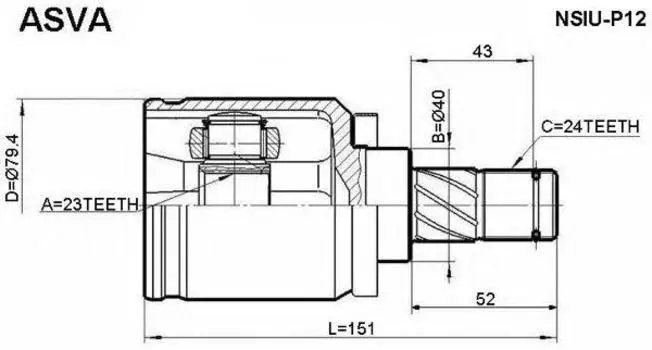ШРУС ВНУТРЕННИЙ 23X40X24