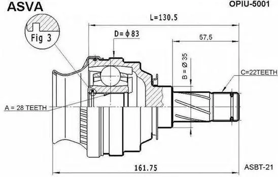ШРУС ВНУТРЕННИЙ 28Х35Х22