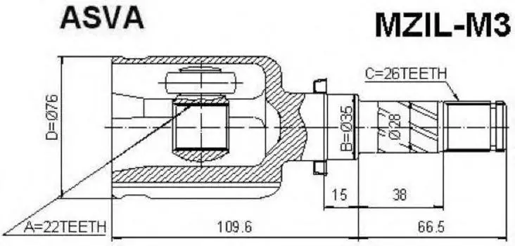ШРУС ВНУТРЕННИЙ ЛЕВЫЙ 22X35X26