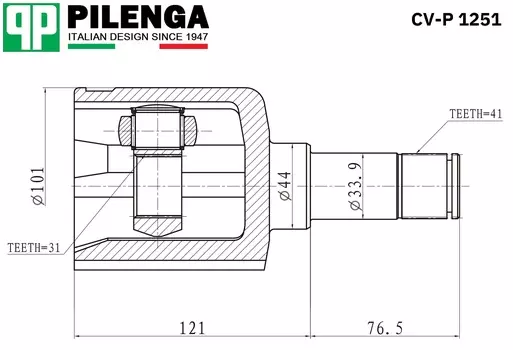 ШРУС ВНУТРЕННИЙ ЛЕВЫЙ