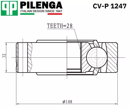 ШРУС ВНУТРЕННИЙ ЛЕВЫЙ