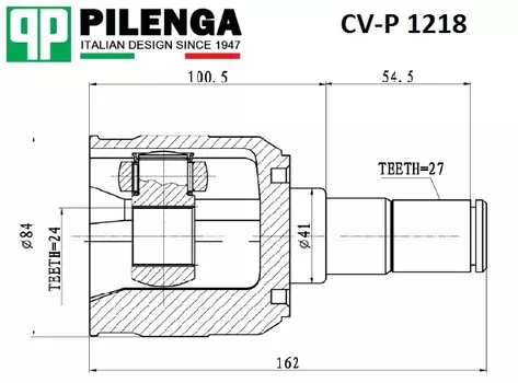 ШРУС ВНУТРЕННИЙ ЛЕВЫЙ SPORTAGE III