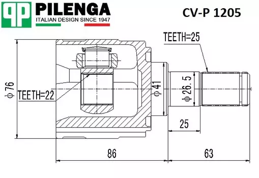 ШРУС ВНУТРЕННИЙ ПРАВЫЙ1,4/1,6 МТ_5 1,4/1,6 AT_4 SOLARIS/RIO