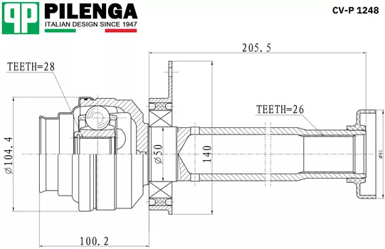 ШРУС ВНУТРЕННИЙ ПРАВЫЙ