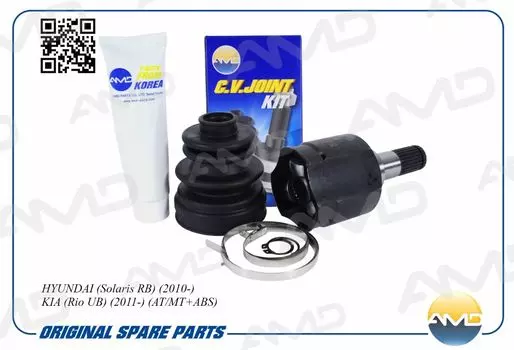 ШРУС ВНУТРЕННИЙ ПРАВЫЙ