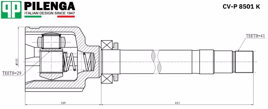 ШРУС ВНУТРЕННИЙ ПРАВЫЙ ШЛИЦЫ - 41Х29