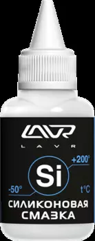 СИЛИКОНОВАЯ СМАЗКА LAVR SILICON GREASE 40 МЛ