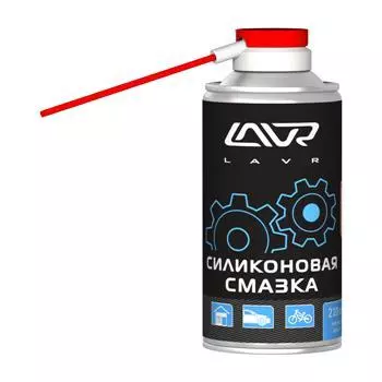 Силиконовая смазка LAVR Silicon grease 210ml