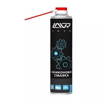 Силиконовая смазка LAVR Silicon grease 400ml