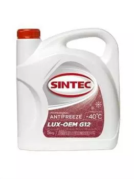 Sintec ANTIFREEZE LUX G12 5кг