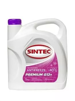 Sintec ANTIFREEZE PREMIUM G12 + 5кг