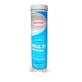 SINTEC MULTI GREASE EP 2-150 400гр
