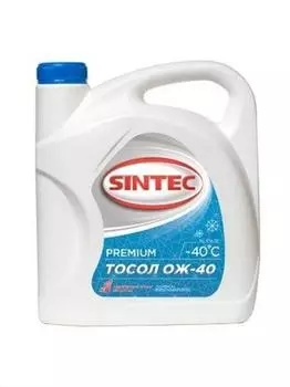 Sintec Тосол ОЖ - 45 5кг