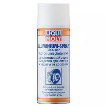 Смазка антикоррозийная Liqui Moly Aluminium-Spray, 0,4л