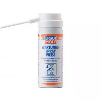 Смазка для замков Liqui Moly Wartungs-Spray Weiss, 0,05л