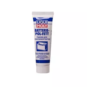 Смазка контактов Liqui Moly Batterie-Pol-Fett, 0,05л