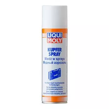 Смазка тормозная Liqui Moly Kupfer-Spray, 0,25л