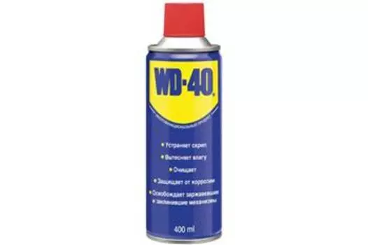 Смазка универсальная WD-40 WD0002