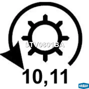 СТАРТЕР 11 ЗУБОВ