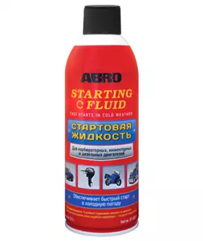 Стартовая жидкость ABRO, 473мл
