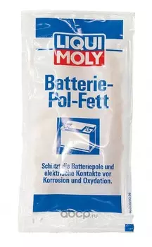 СТАРЫЙ НОМЕР 3139 СМАЗКА ДЛЯ ЭЛЕКТРОКОНТАКТОВ