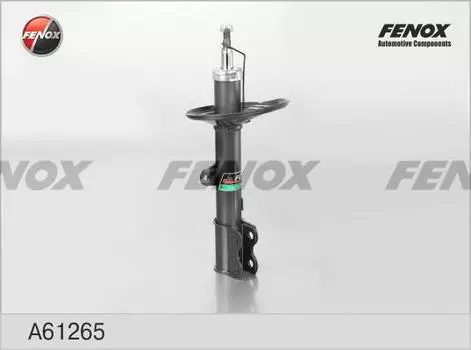 СТОЙКА АМОРТИЗАТОРНАЯ CHERY TIGGO (T11), TOYOTA RAV4 (3 ДВЕРИ) 00-06