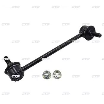 СТОЙКА СТАБИЛИЗАТОРА CL0265L/CLKH20L