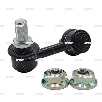 СТОЙКА СТАБИЛИЗАТОРА CL0403R/CLM39R