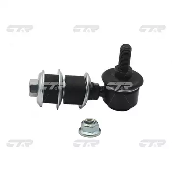 СТОЙКА СТАБИЛИЗАТОРА CL0522/CLS12