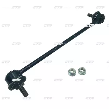 СТОЙКА СТАБИЛИЗАТОРА CL0733R/CLHO108R