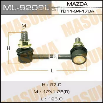 СТОЙКА СТАБИЛИЗАТОРА LH MAZDA CX9