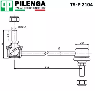 СТОЙКА СТАБИЛИЗАТОРА ПЕР, FOCUS 1, FIESTA III, ESCORT, PUMA, KA