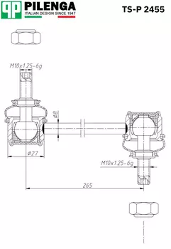 СТОЙКА СТАБИЛИЗАТОРА ПЕР, LANCER, OUTLANDER