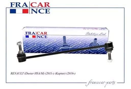 СТОЙКА СТАБИЛИЗАТОРА ПЕРЕДНЕГО 8200814411/FCR211071 FRANCECAR