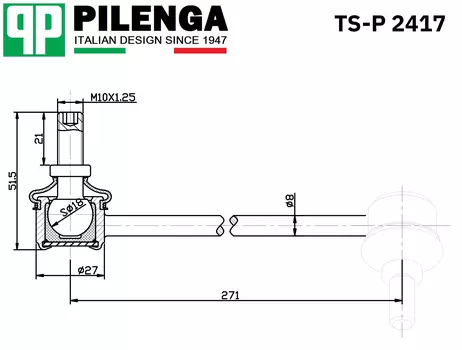 СТОЙКА СТАБИЛИЗАТОРА ПЕРЕДНЕГО, ПРАВАЯ