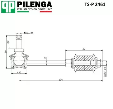 СТОЙКА СТАБИЛИЗАТОРА ЗАДНЕГО RAV IV