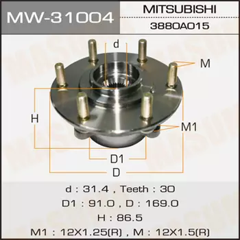 СТУПИЦА КОЛЕСА ПЕР