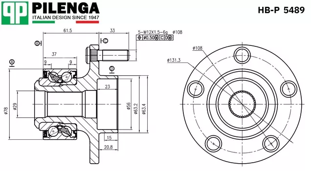 СТУПИЦА КОЛЕСА ПЕР С ПОДШИПНИКОМ, FOCUS 2, C-MAX