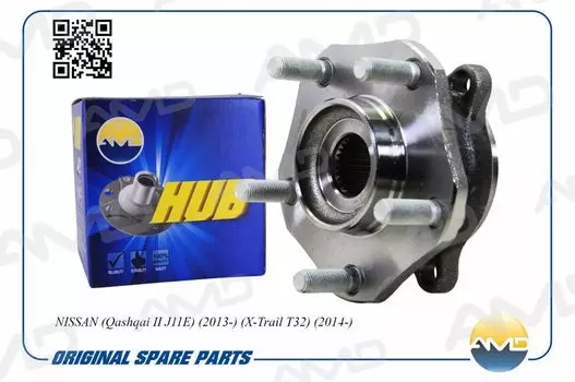 СТУПИЦА ПЕРЕДНЯЯ