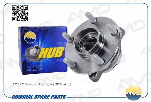 СТУПИЦА ПЕРЕДНЯЯ