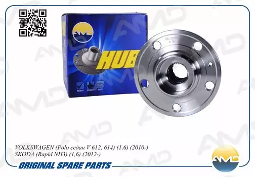 СТУПИЦА ПЕРЕДНЯЯ 6R0407621A/AMD.HUB59 AMD