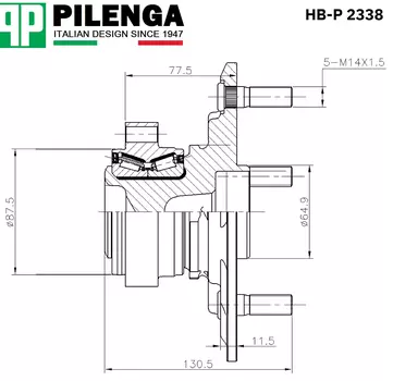 СТУПИЦА ПЕРЕДНЯЯ RWD 2Х СКАТ