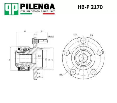 СТУПИЦА В СБОРЕ ПЕРЕДНЯЯ