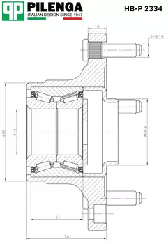 СТУПИЦА ЗАДНЯЯ