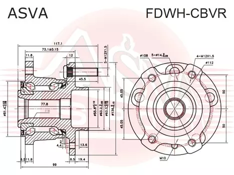 СТУПИЦА ЗАДНЯЯ