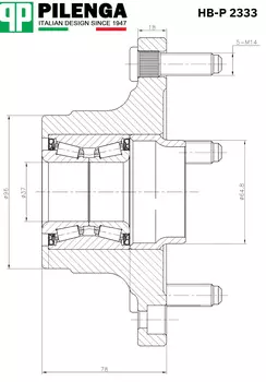 СТУПИЦА ЗАДНЯЯ