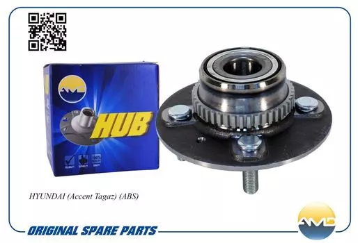 СТУПИЦА ЗАДНЯЯ (С ABS)