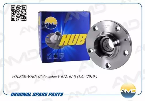 СТУПИЦА ЗАДНЯЯ В СБОРЕ 1J0598477AMD.HUB61 AMD