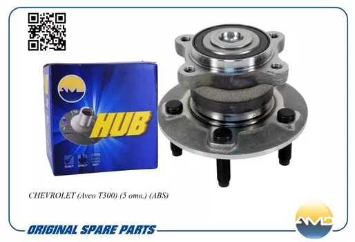 СТУПИЦА ЗАДНЯЯ В СБОРЕ