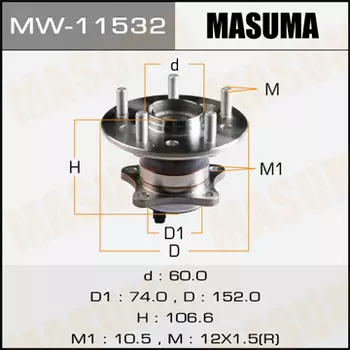 СТУПИЧНЫЙ УЗЕЛ